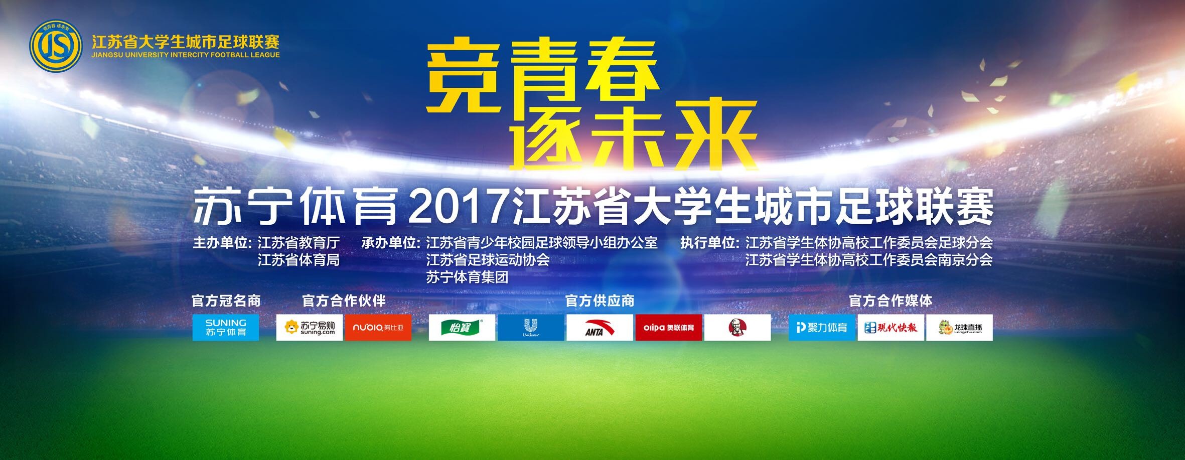 国米官方祝索默35岁生日快乐，本赛季20次出场13次零封今天是国米门将索默35岁生日，国米官方也为其送上生日祝福。